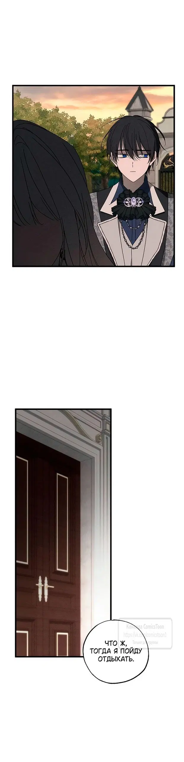 Page 44.000