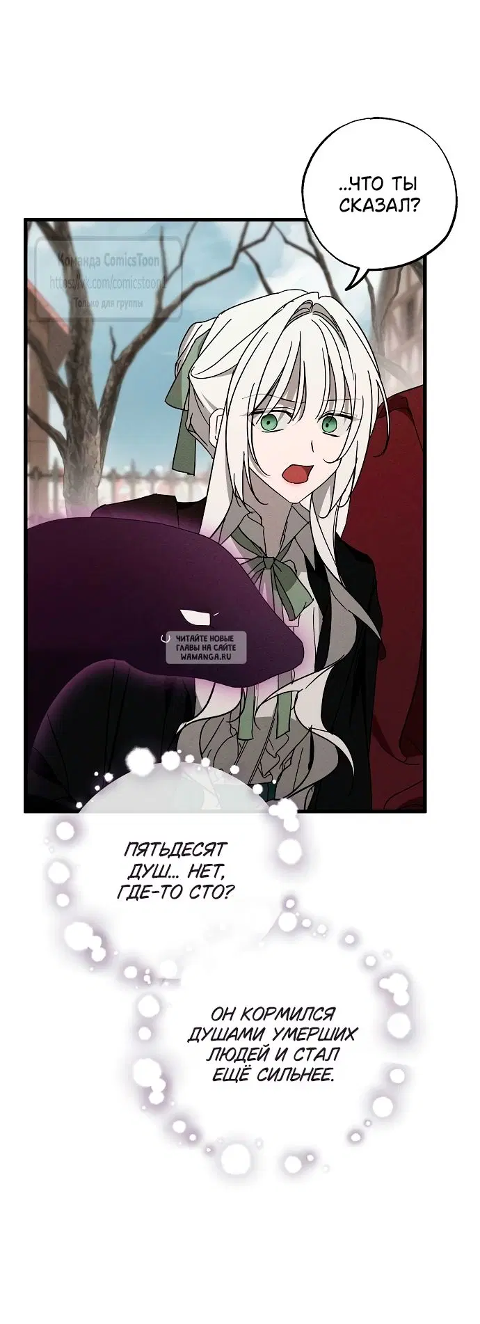 Page 44.000