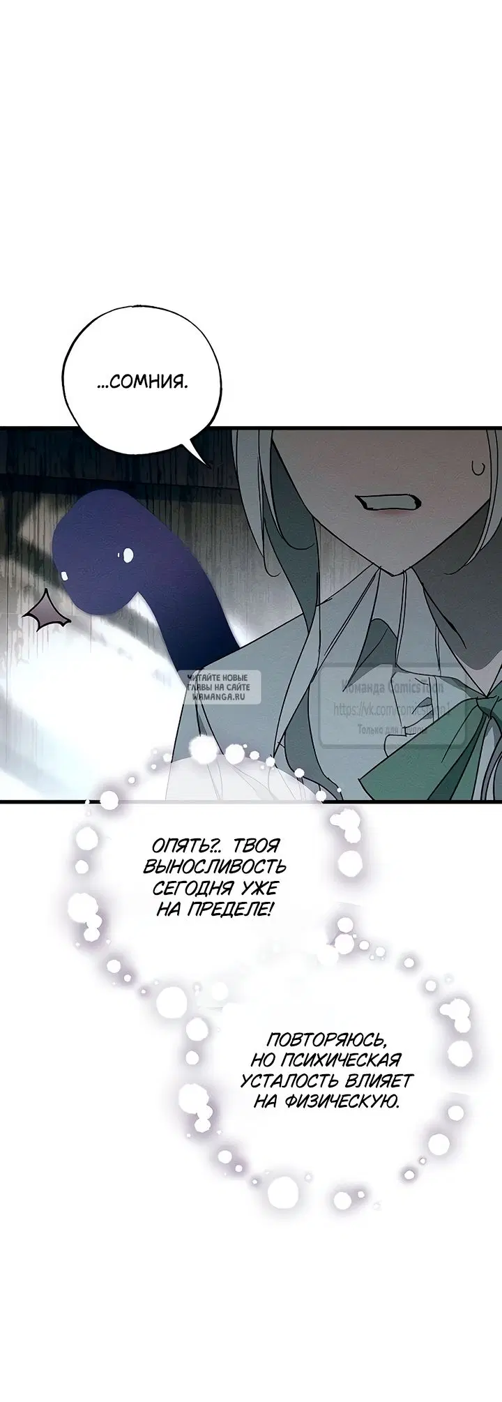 Page 44.000