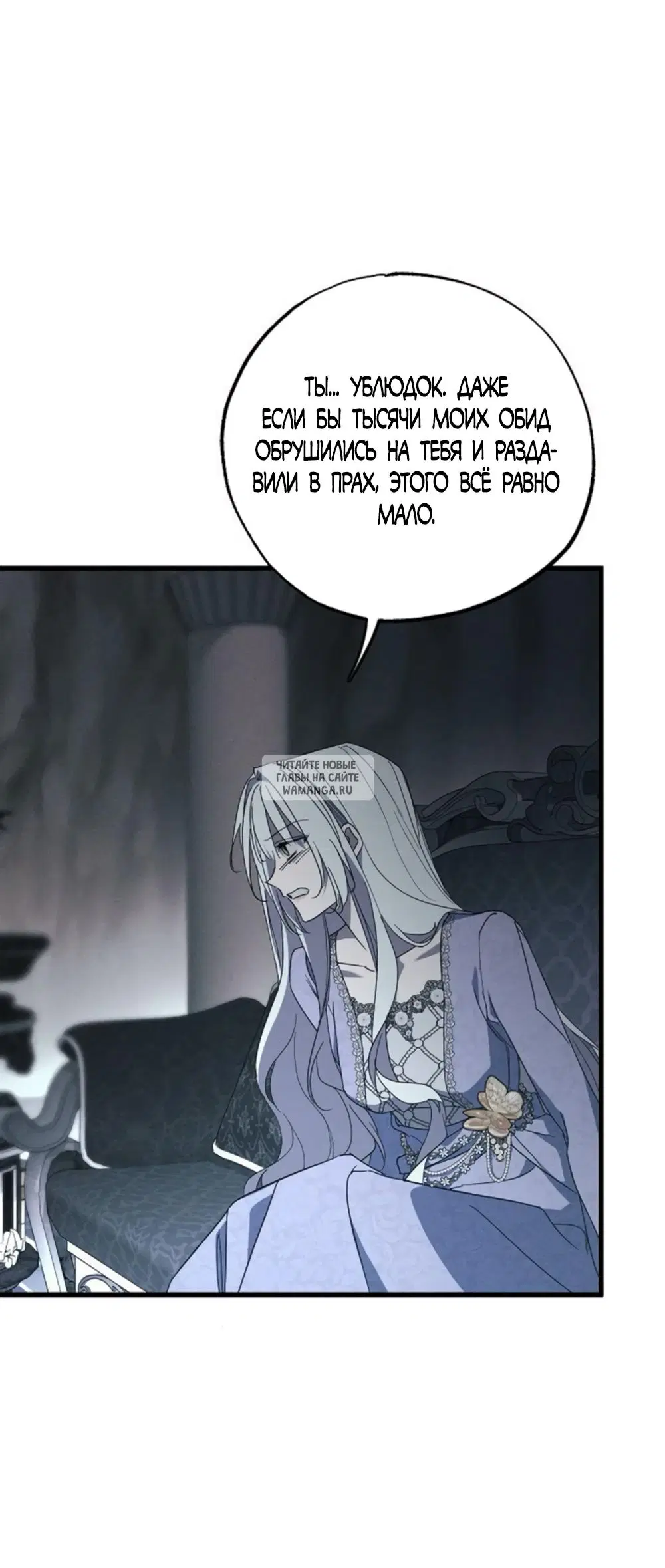 Page 44.000