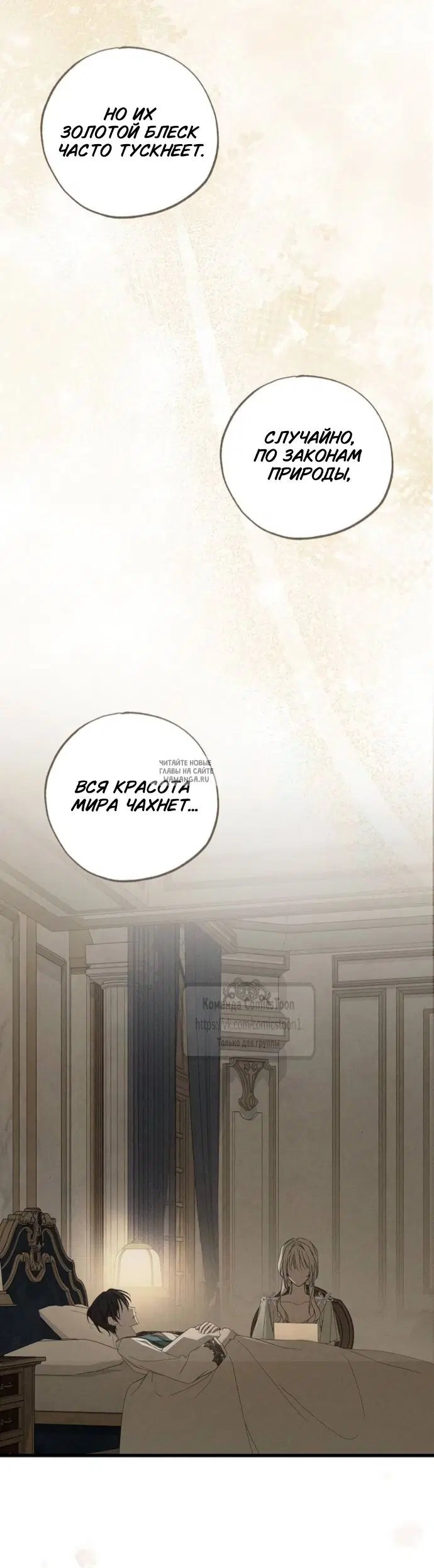 Page 44.000