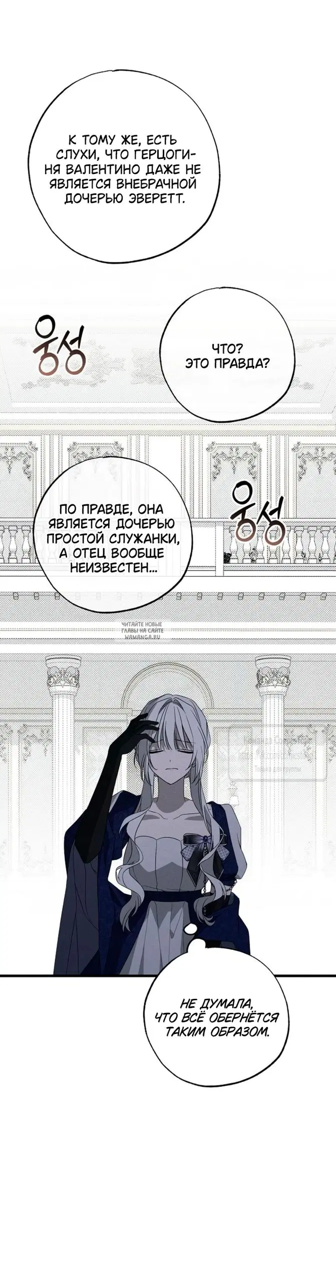 Page 44.000
