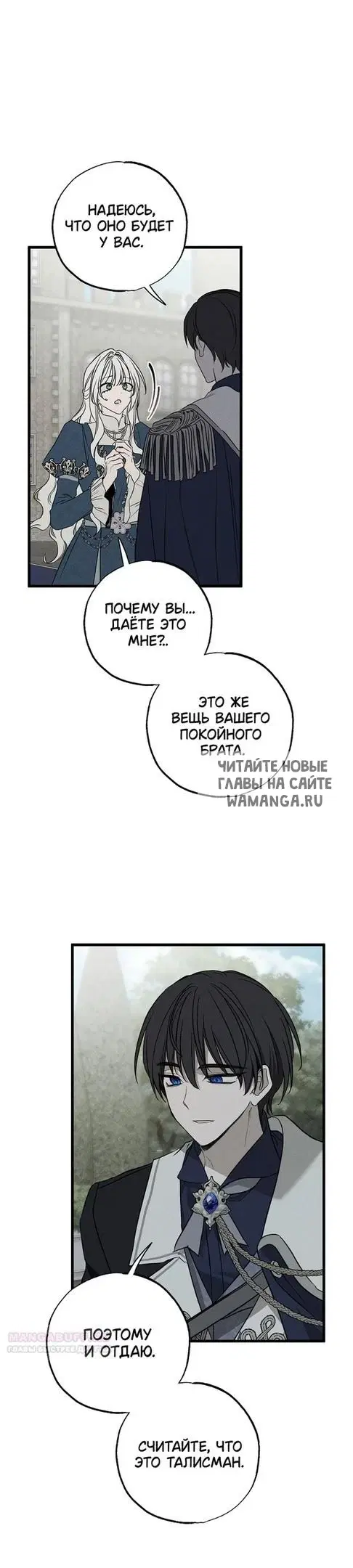 Page 44.000