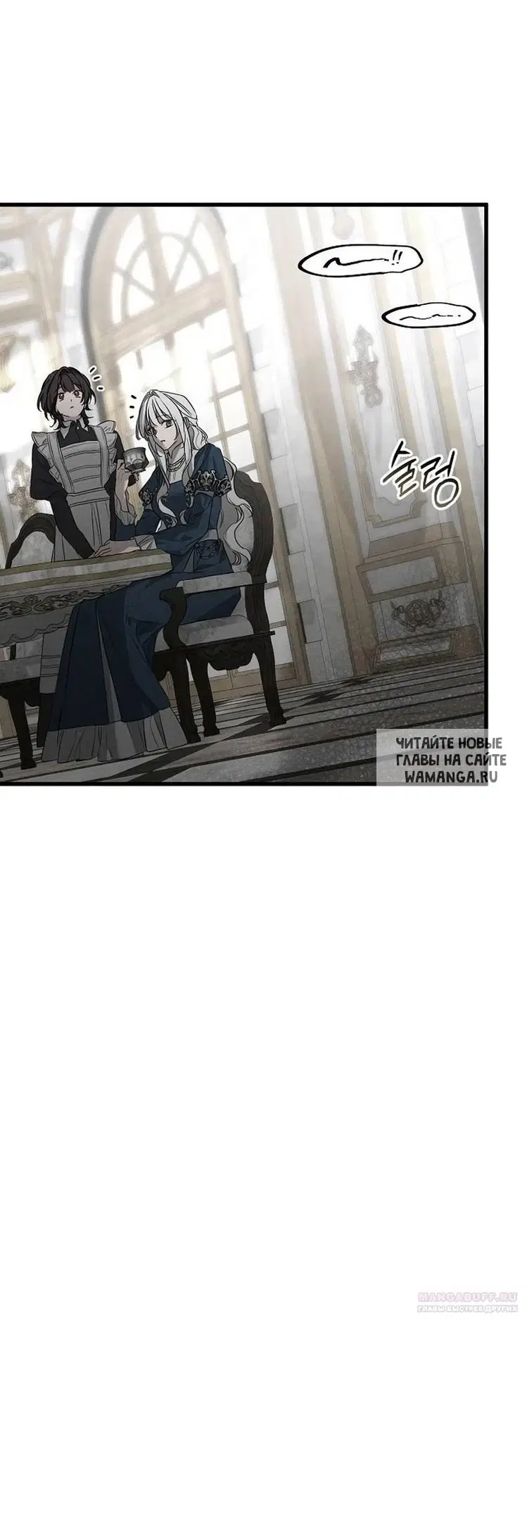 Page 44.000