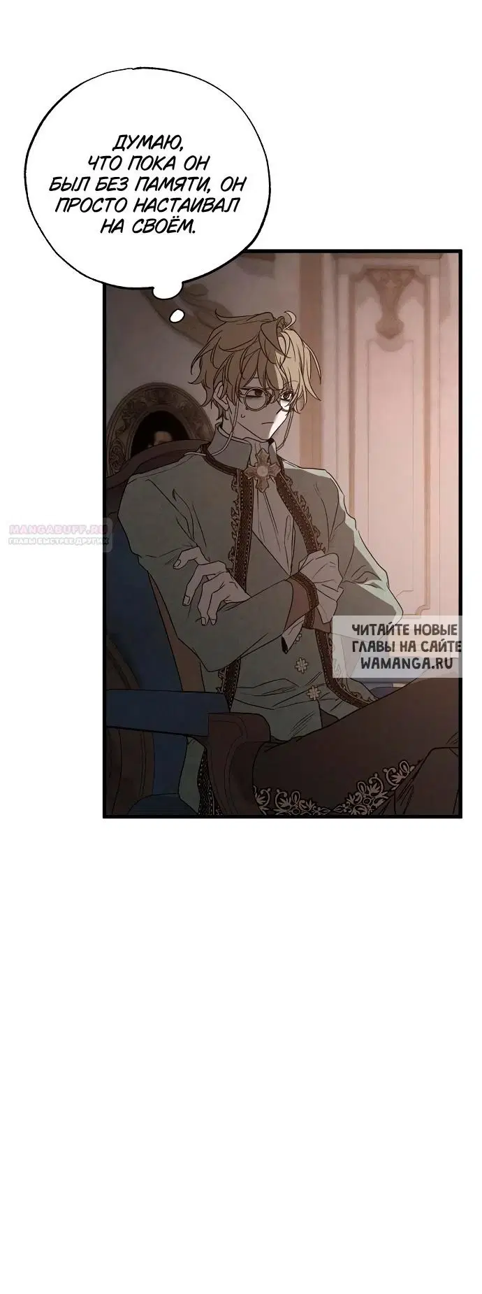 Page 44.000