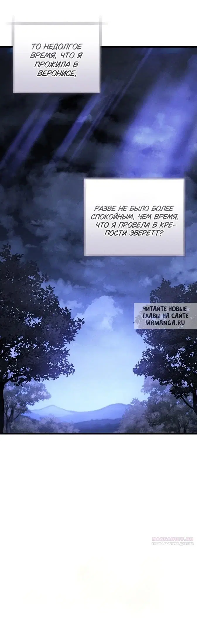 Page 44.000