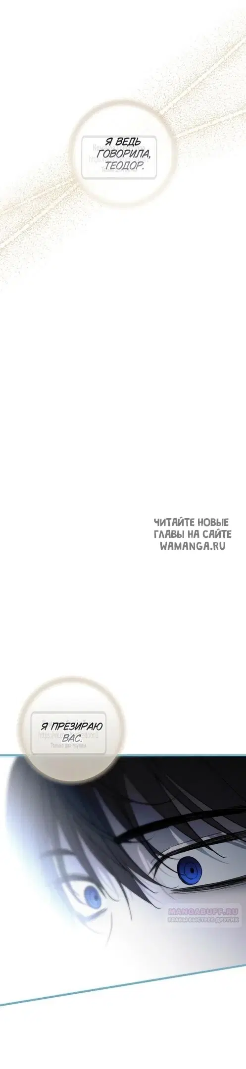 Page 44.000