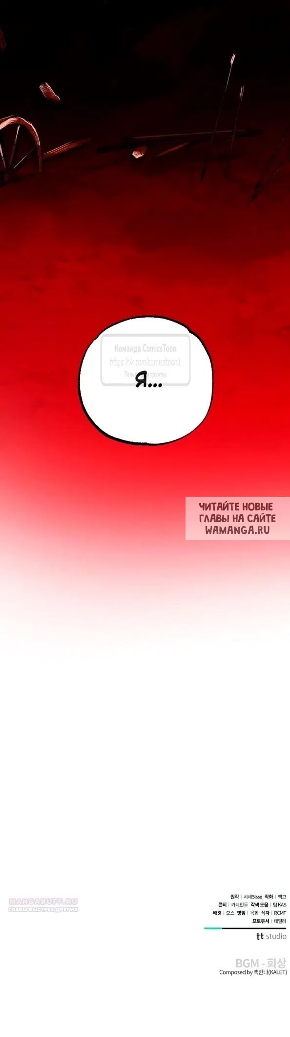 Page 44.000