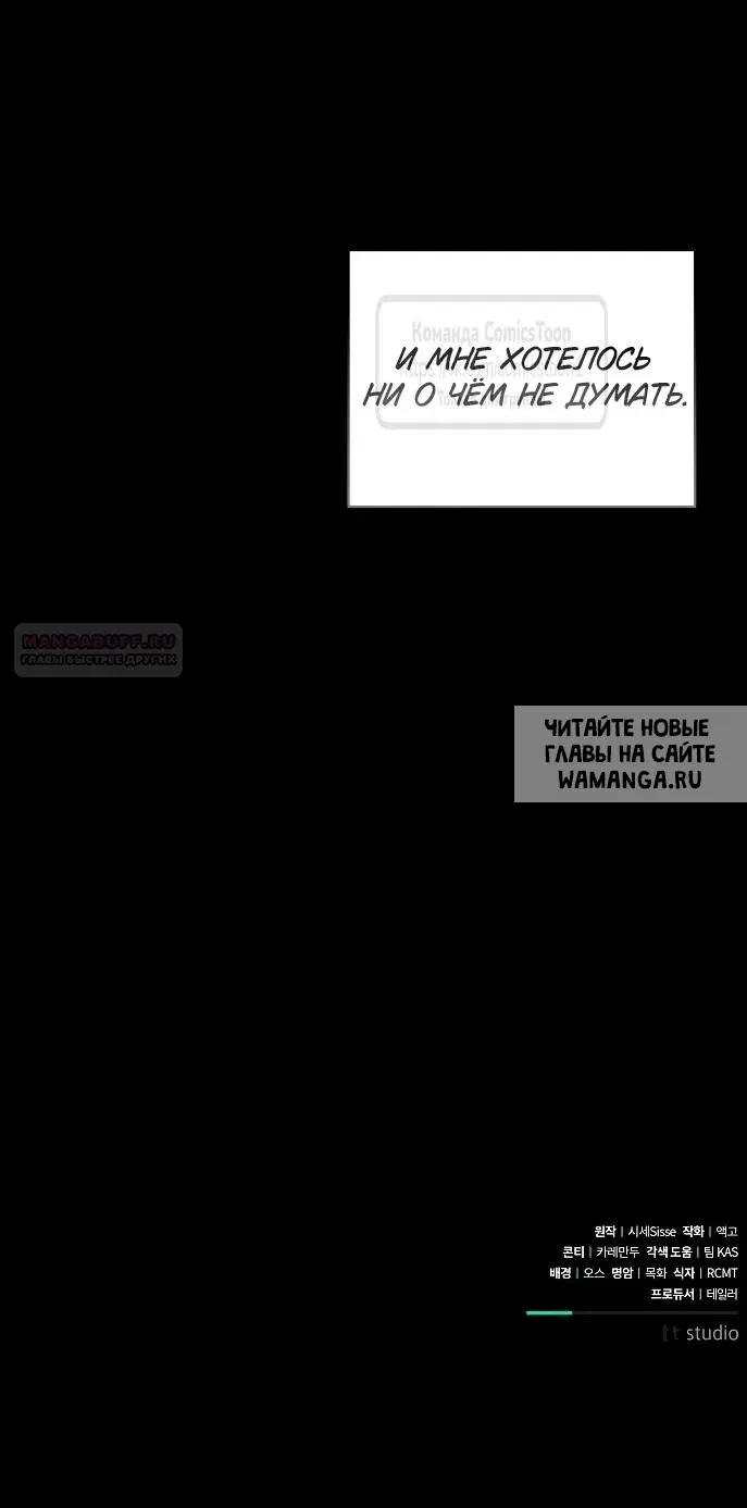 Page 44.000