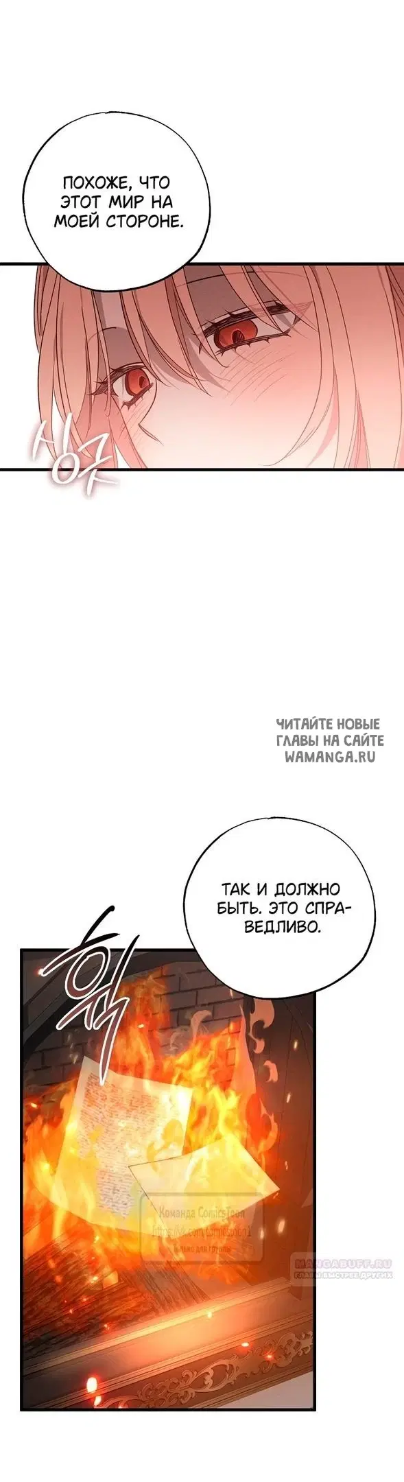 Page 44.000
