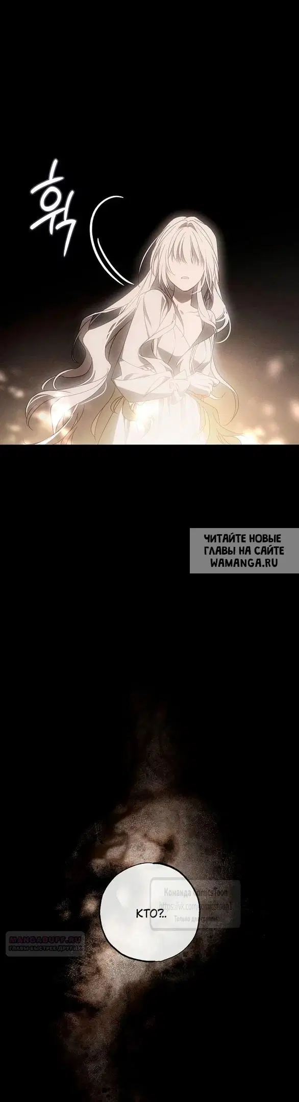 Page 44.000