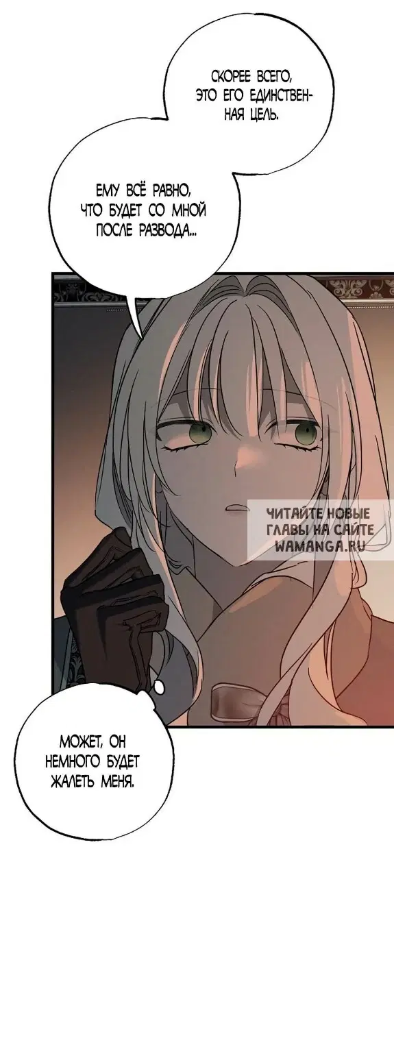 Page 44.000