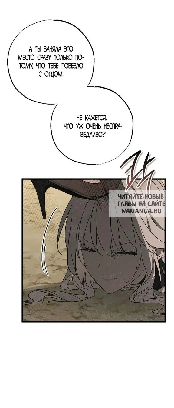 Page 45.000