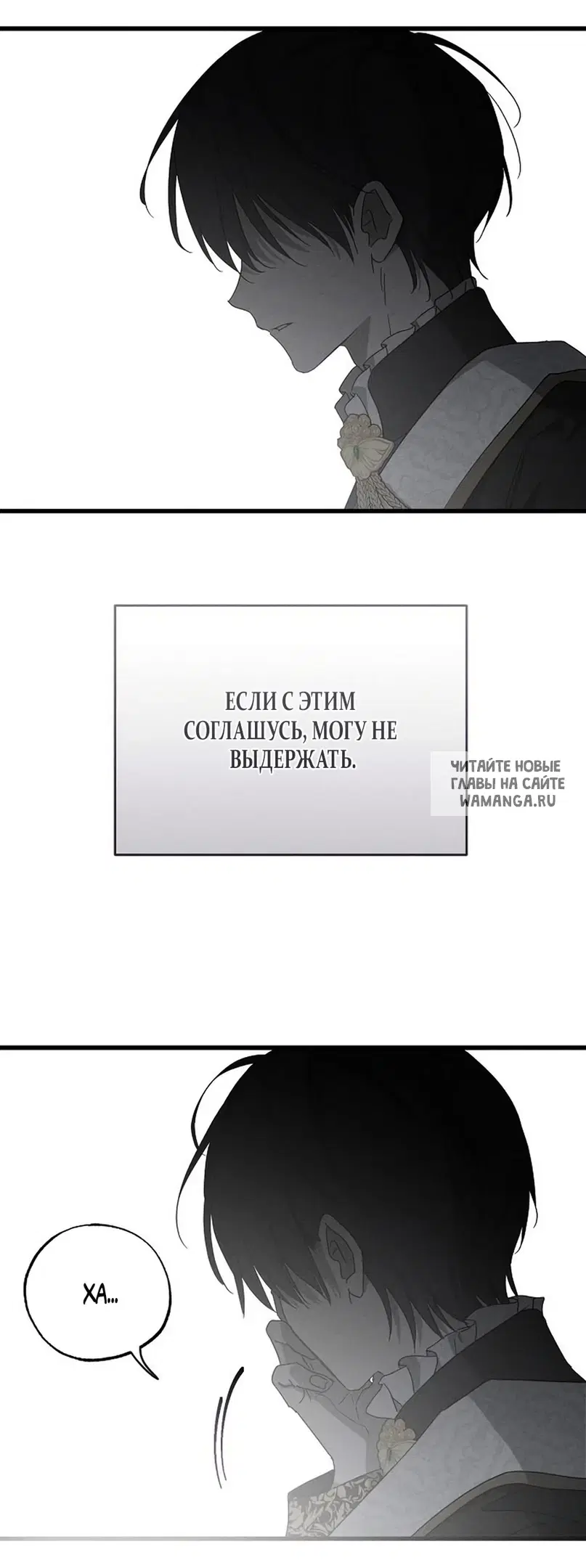 Page 45.000