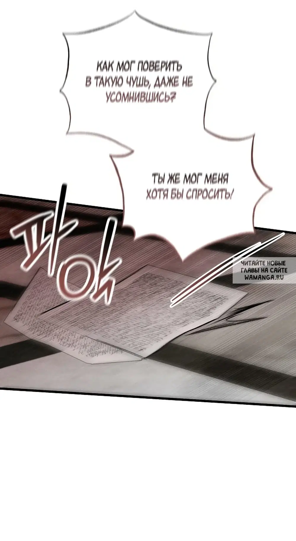 Page 45.000