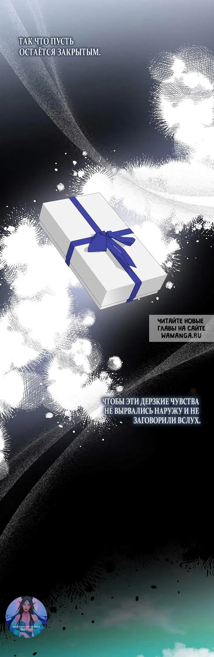Page 45.000