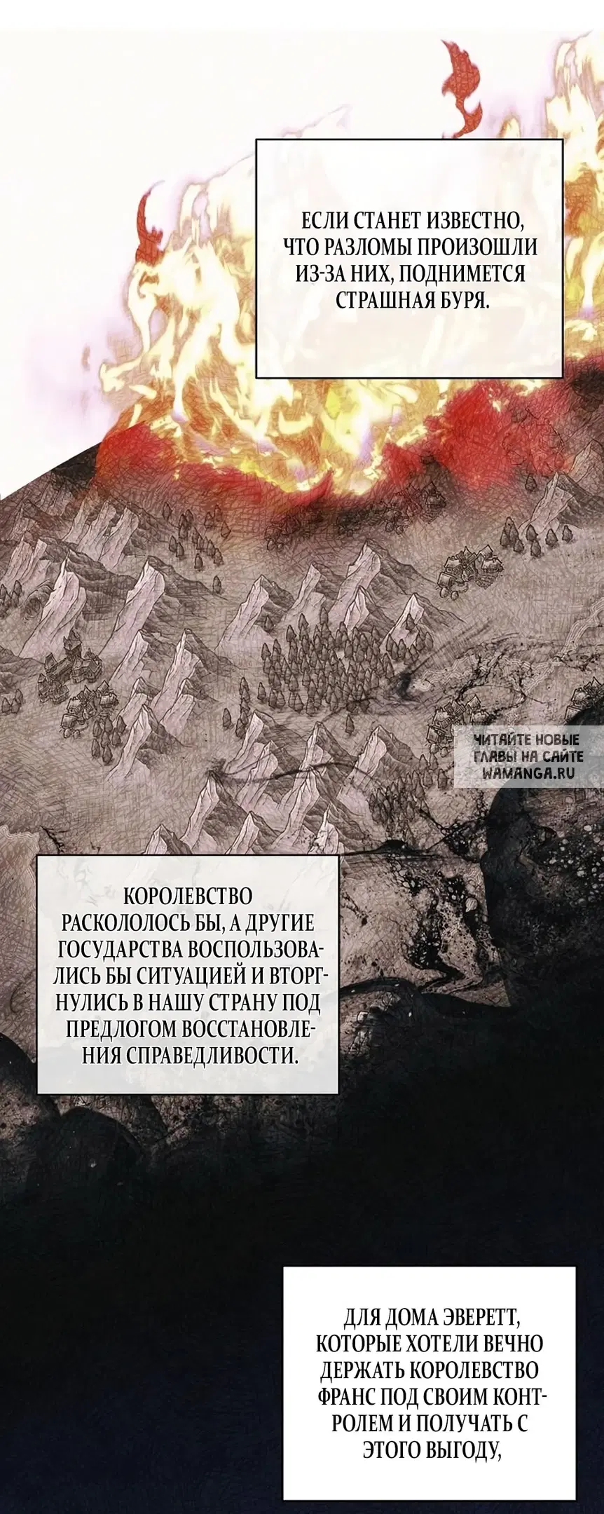 Page 45.000
