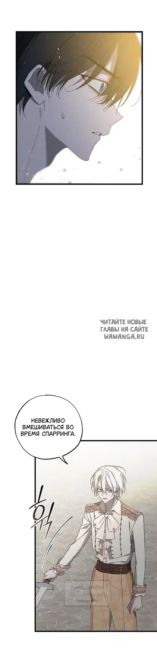 Page 45.000