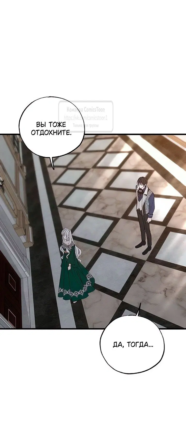 Page 45.000