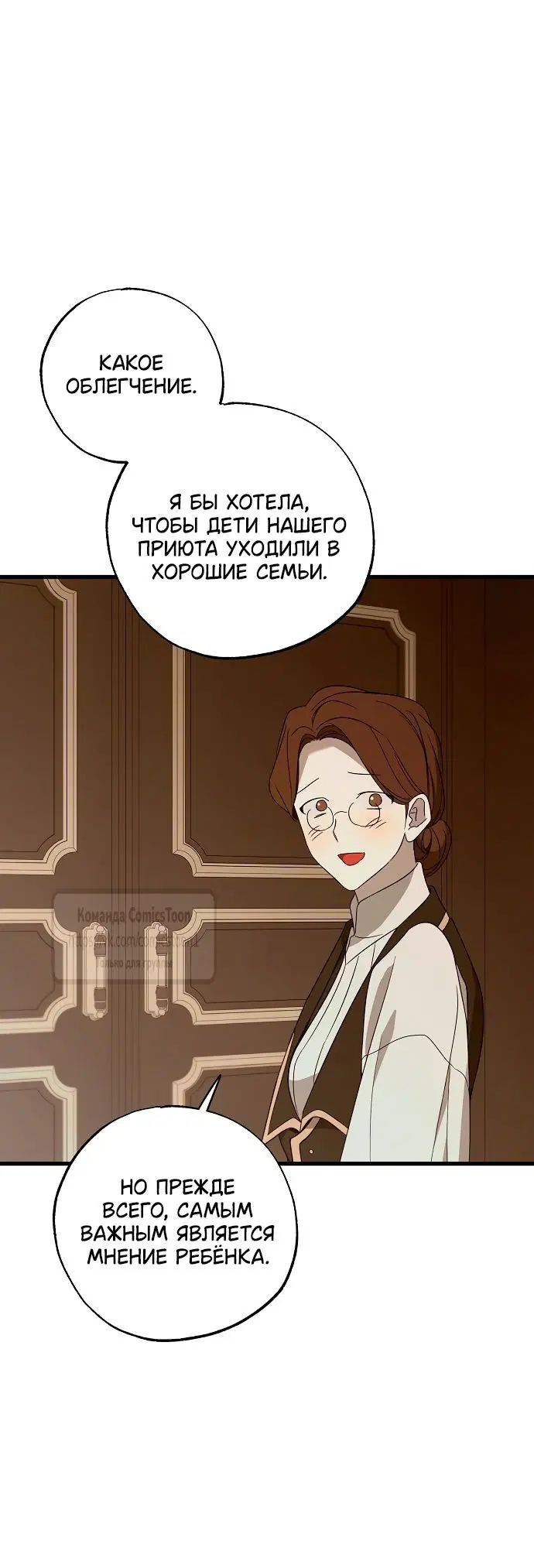 Page 45.000