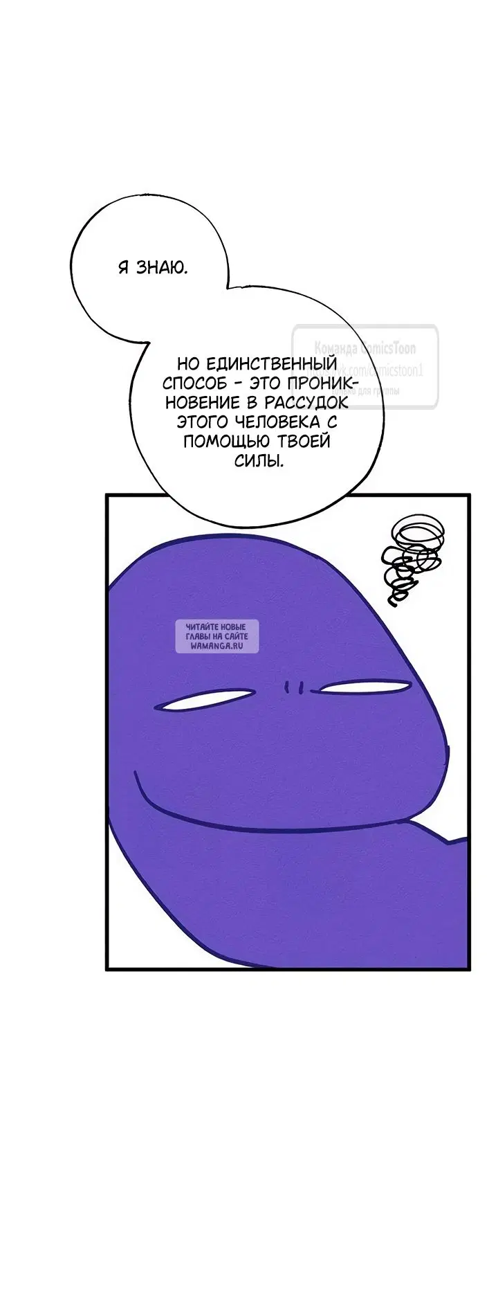 Page 45.000
