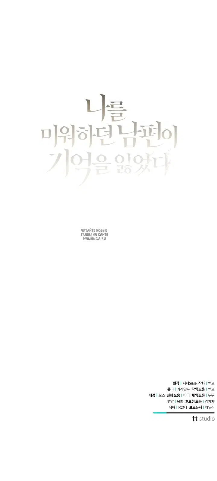 Page 45.000