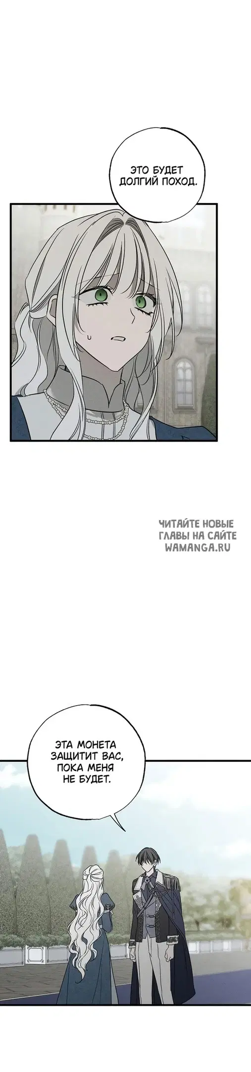 Page 45.000