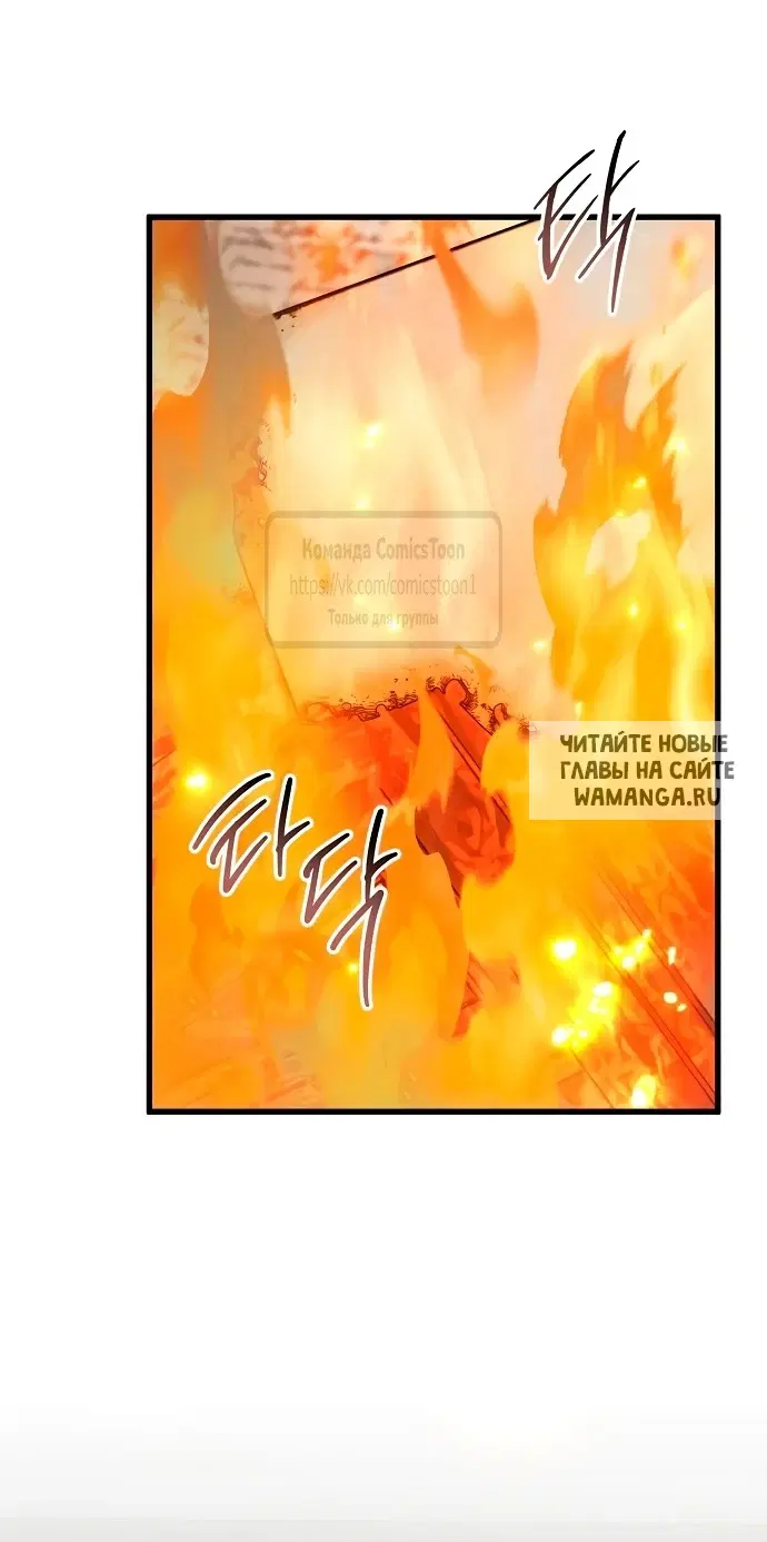 Page 45.000