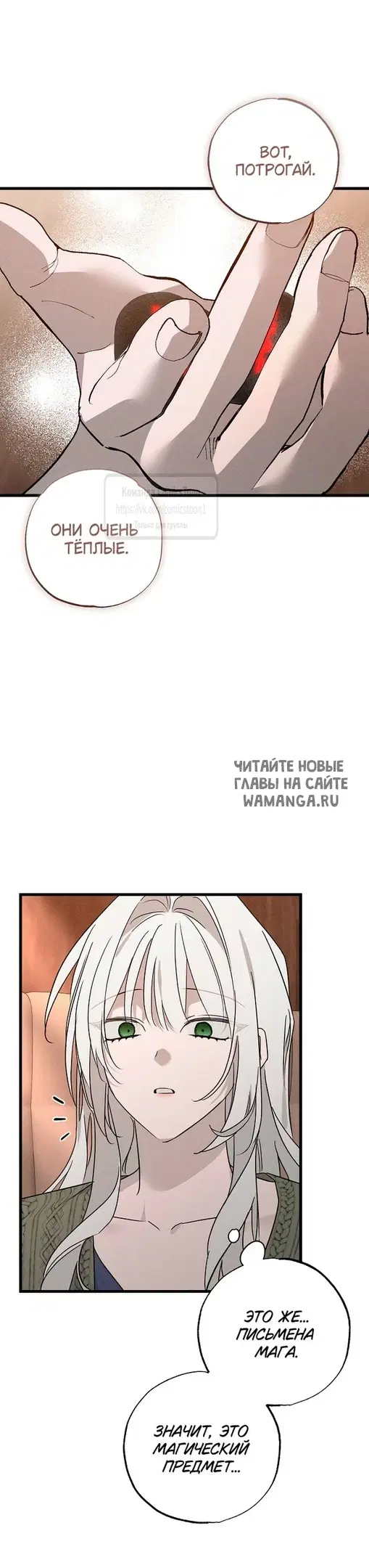 Page 45.000