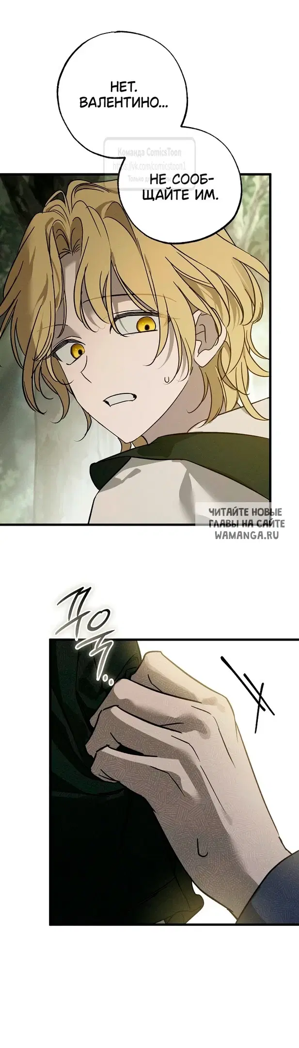 Page 45.000