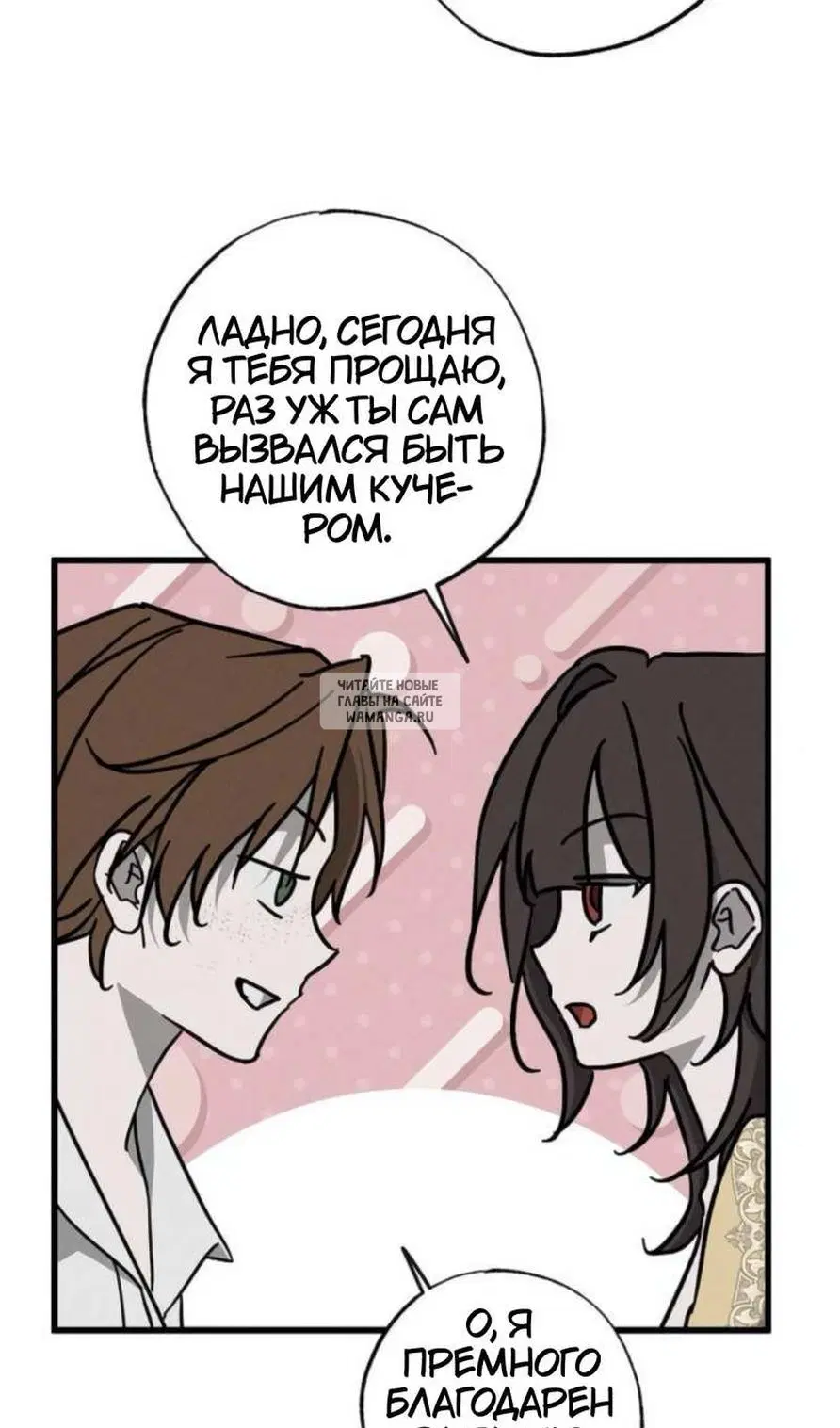 Page 45.000
