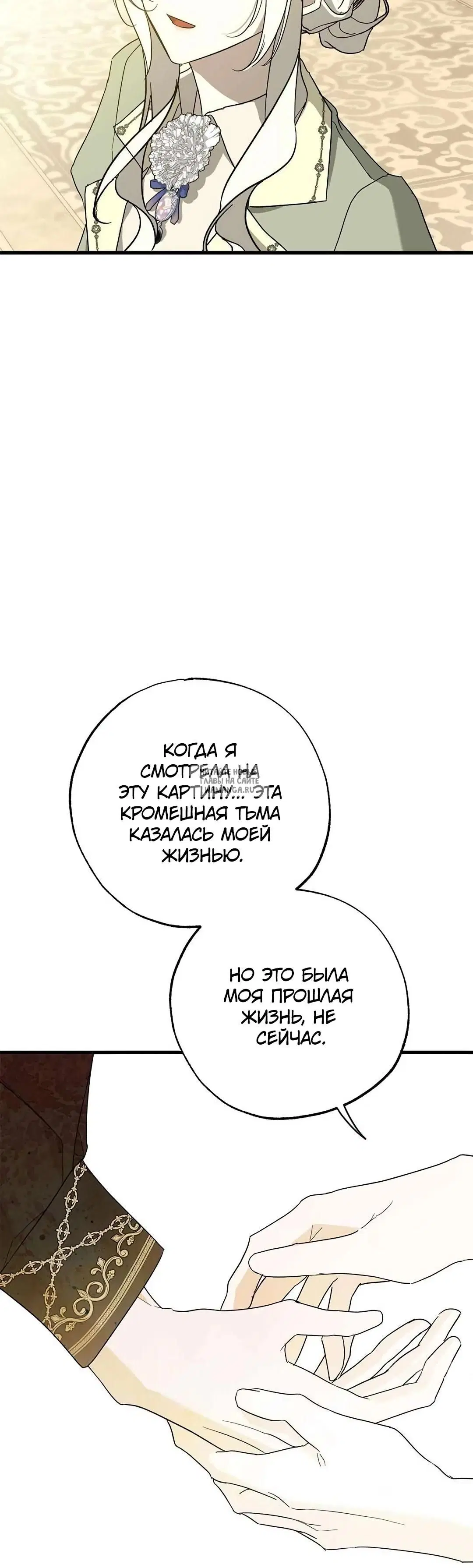 Page 45.000