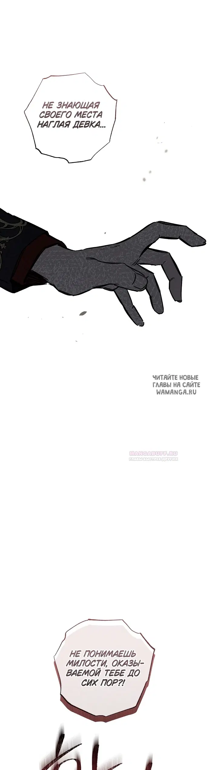 Page 46.000