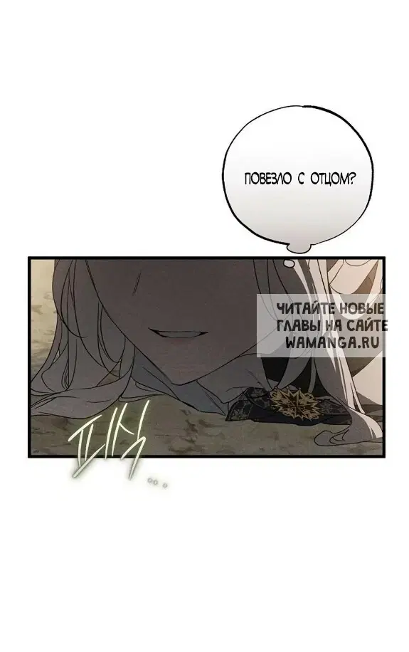 Page 46.000