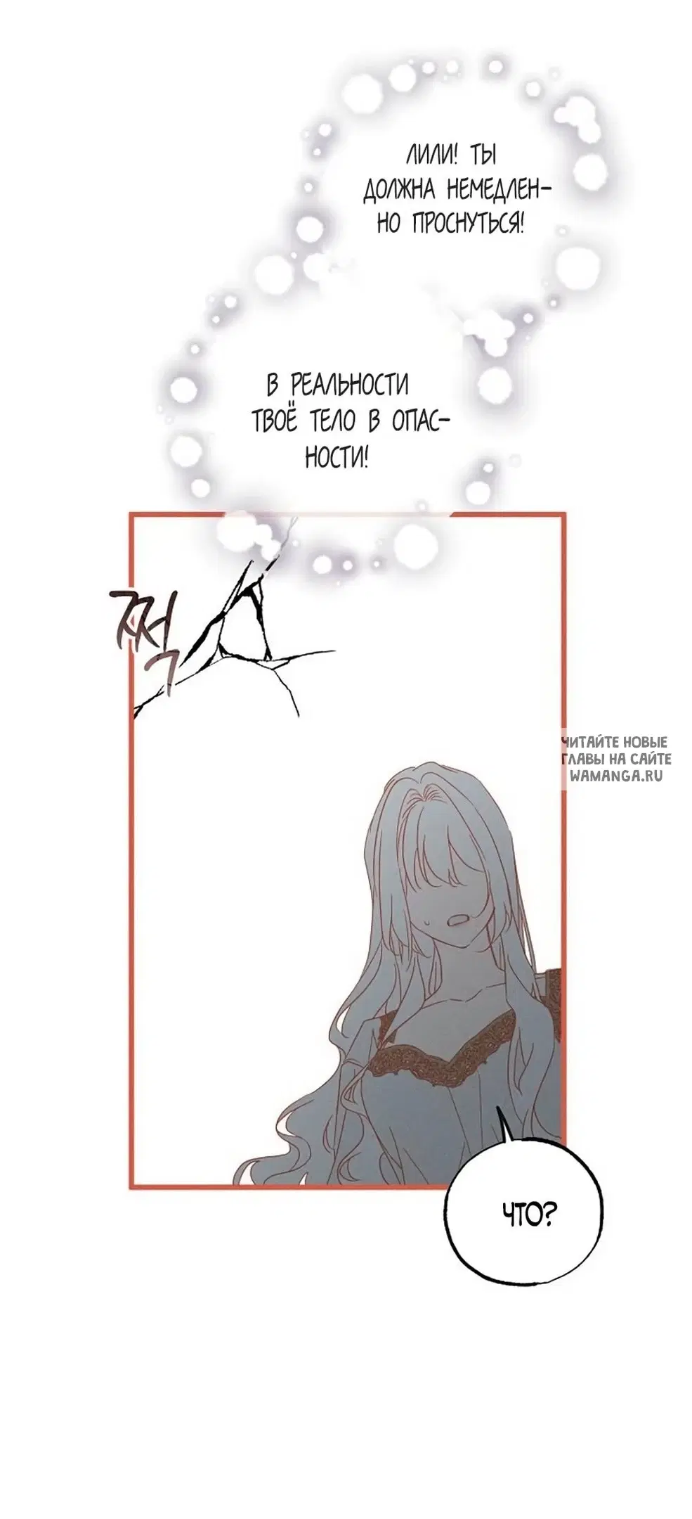 Page 46.000