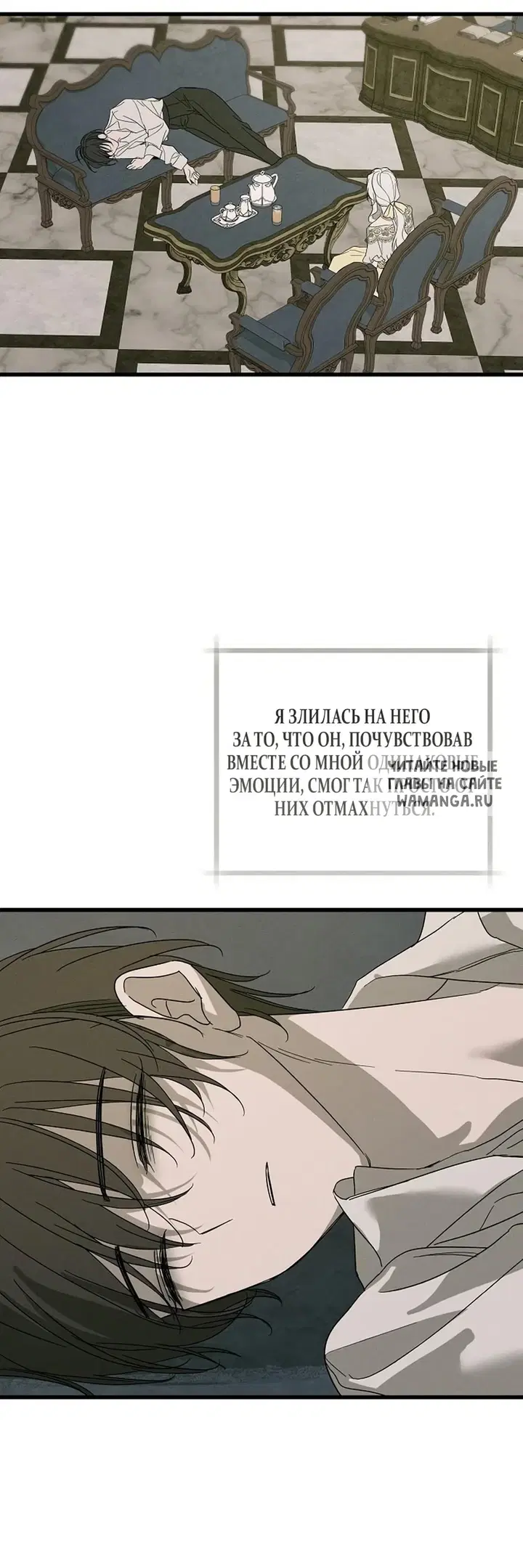 Page 46.000