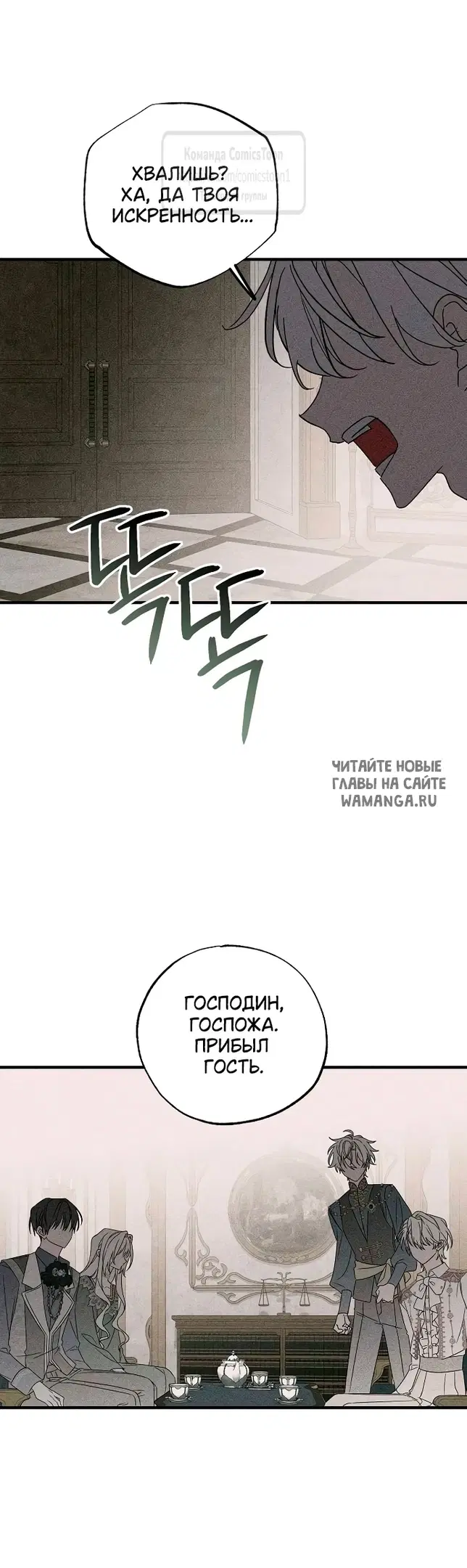 Page 46.000
