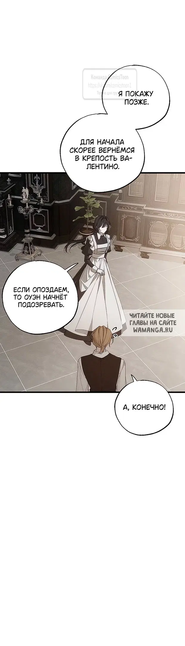 Page 46.000