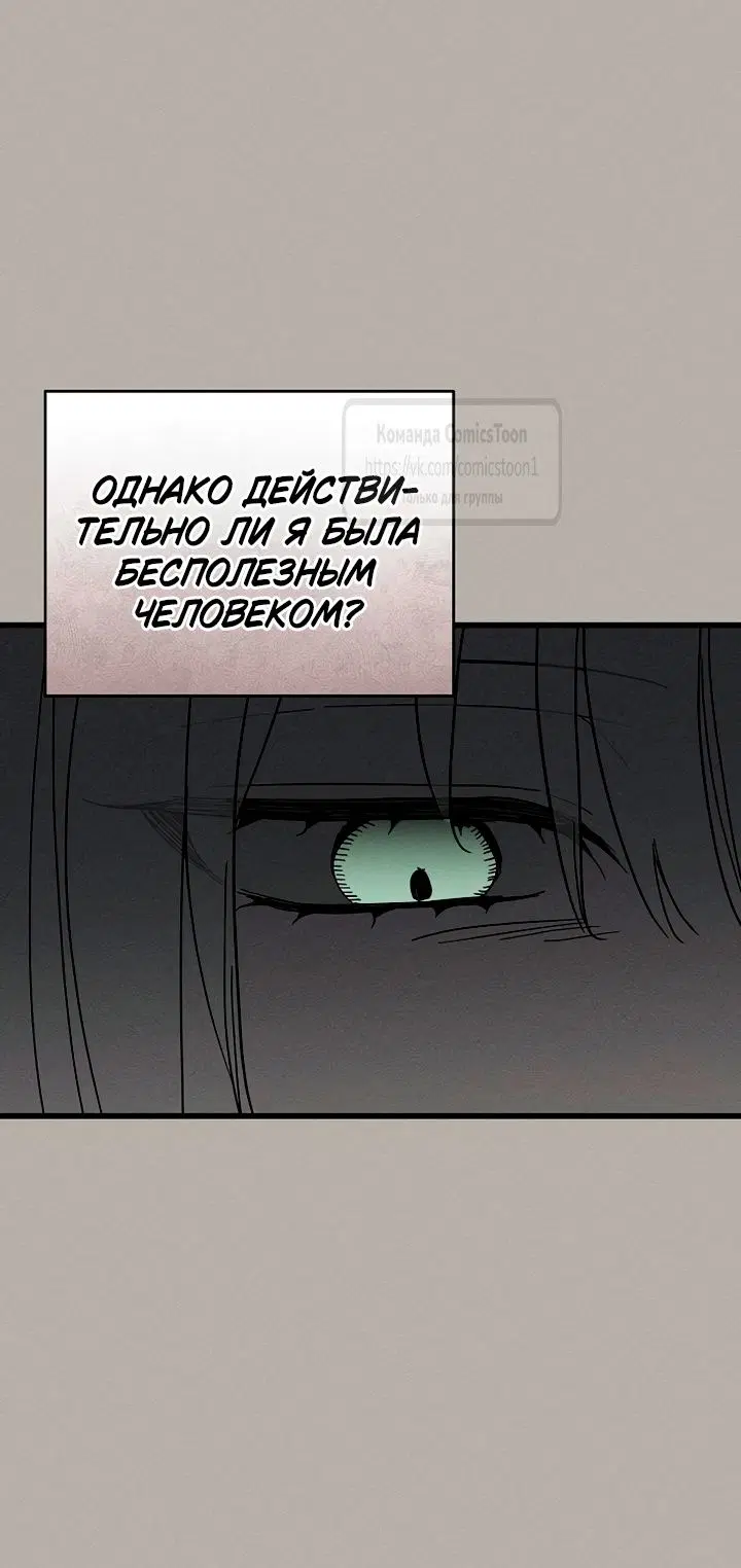 Page 46.000