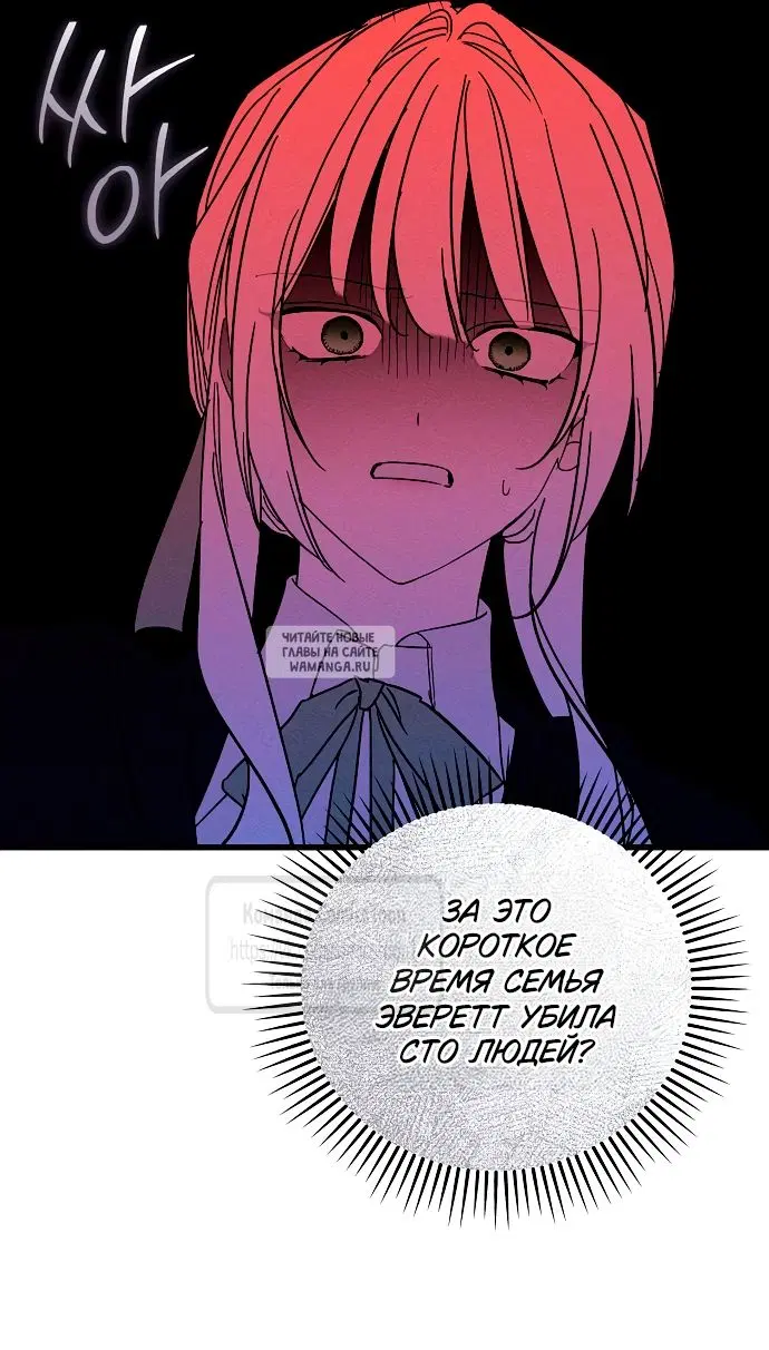 Page 46.000