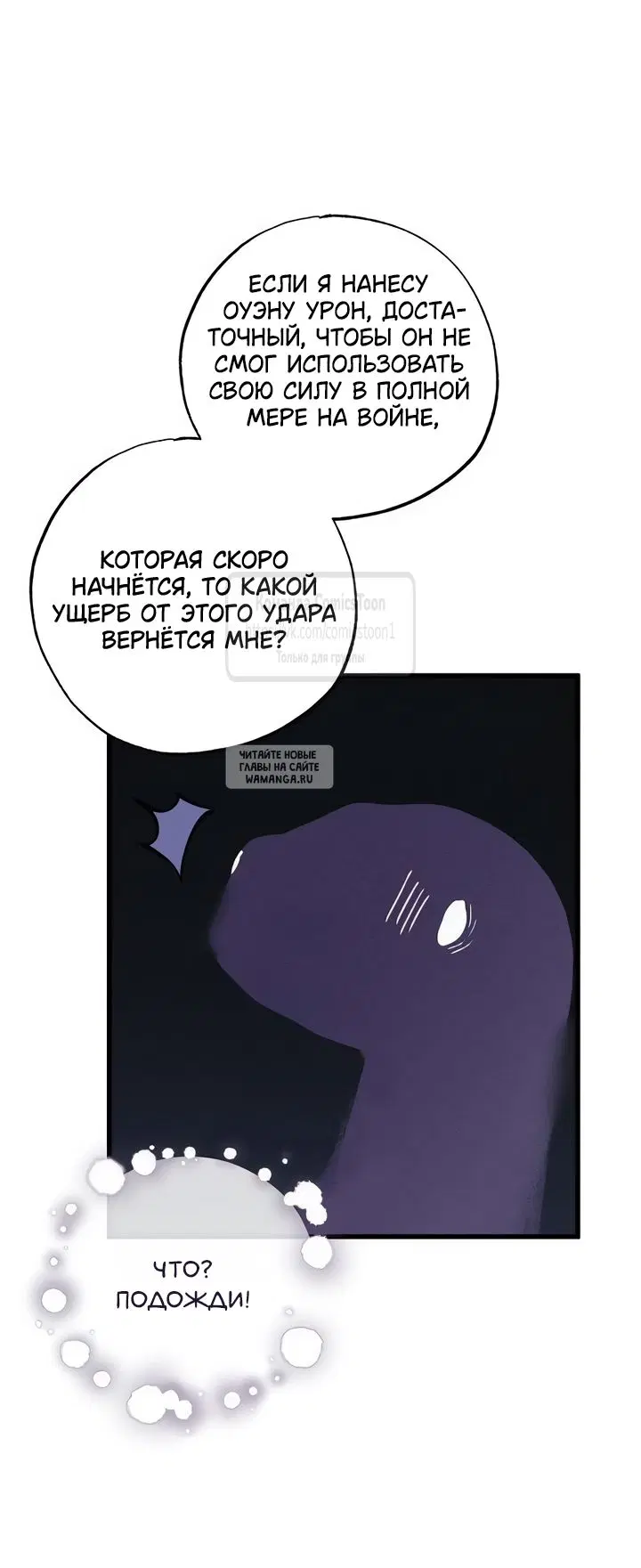 Page 46.000