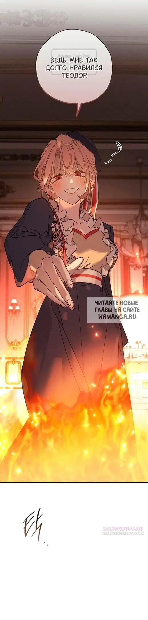 Page 46.000
