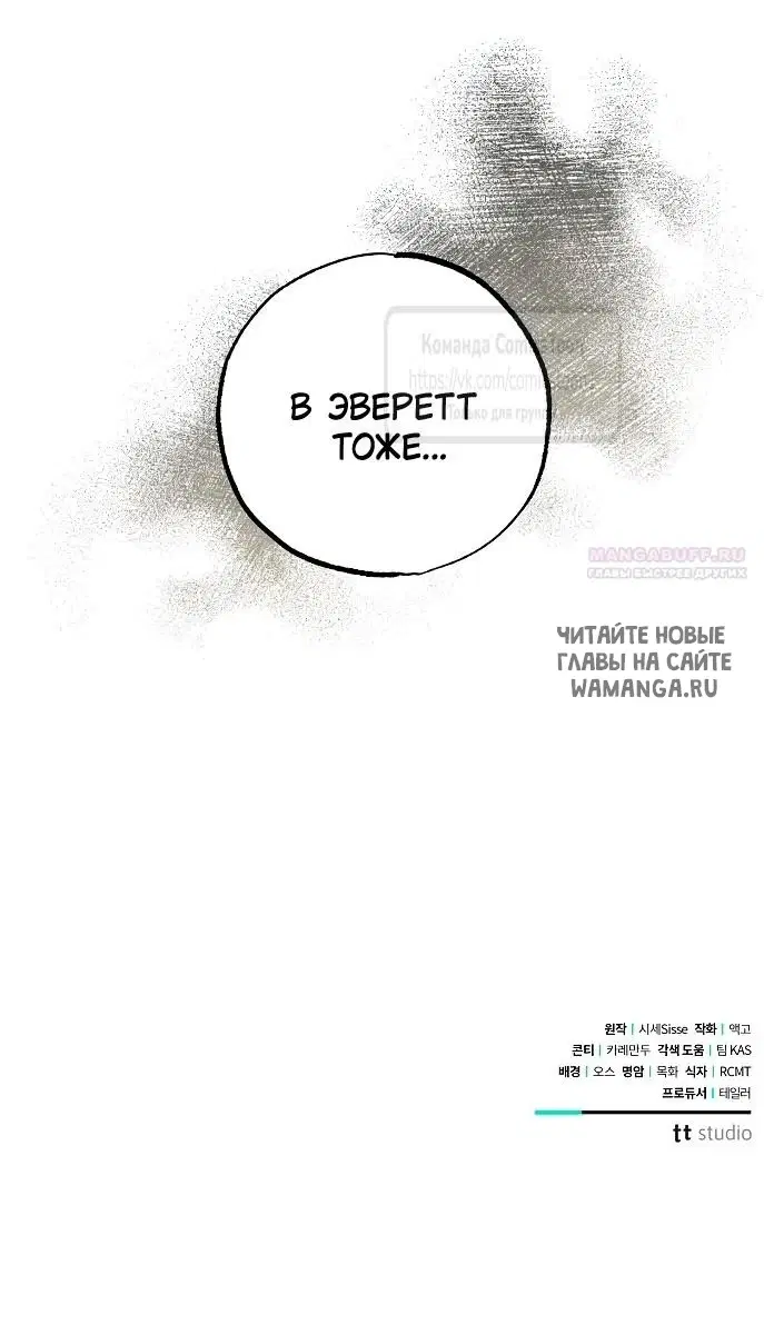 Page 46.000