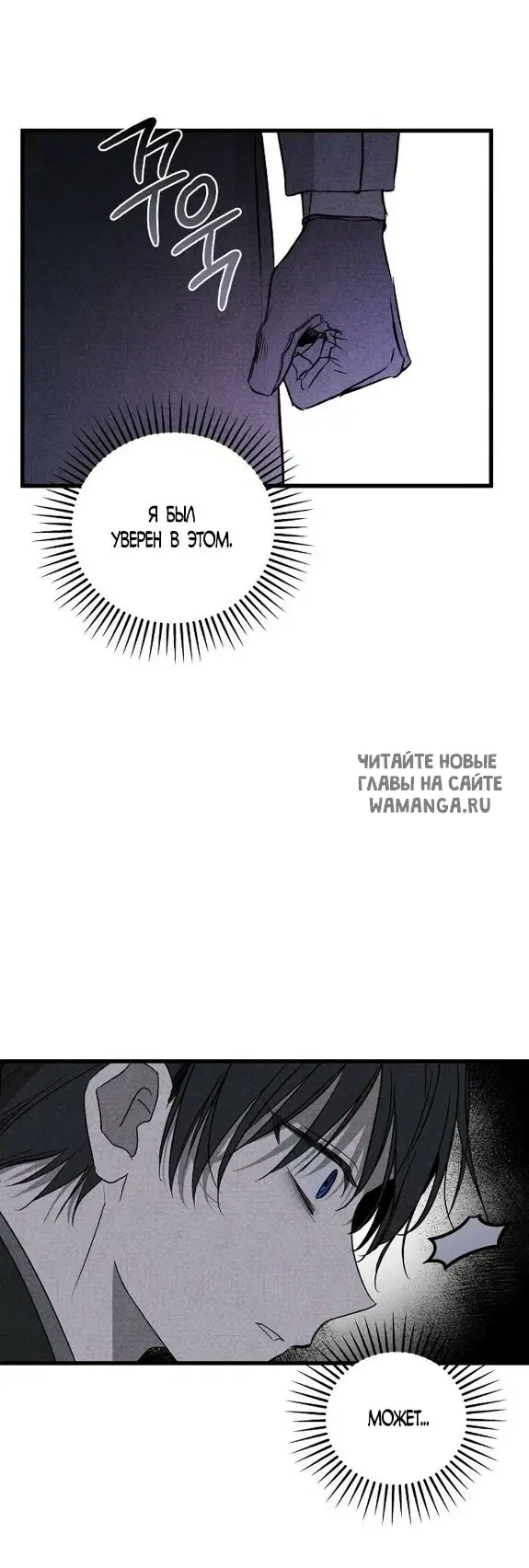 Page 46.000