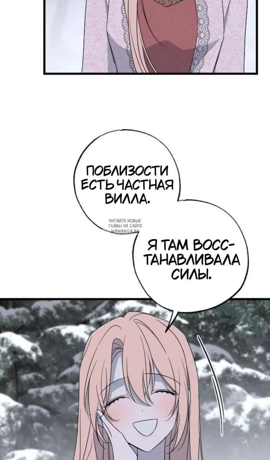Page 46.000