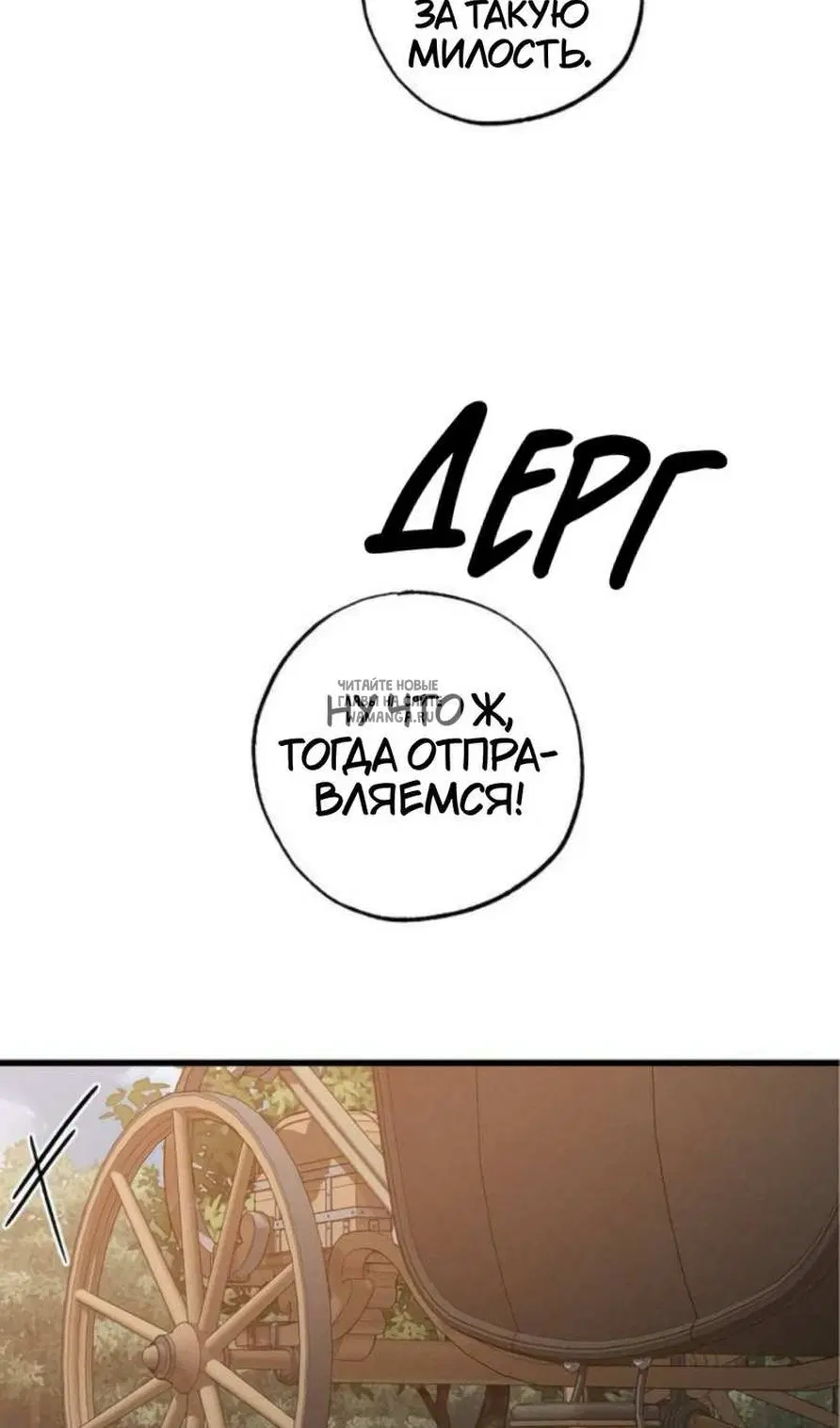 Page 46.000
