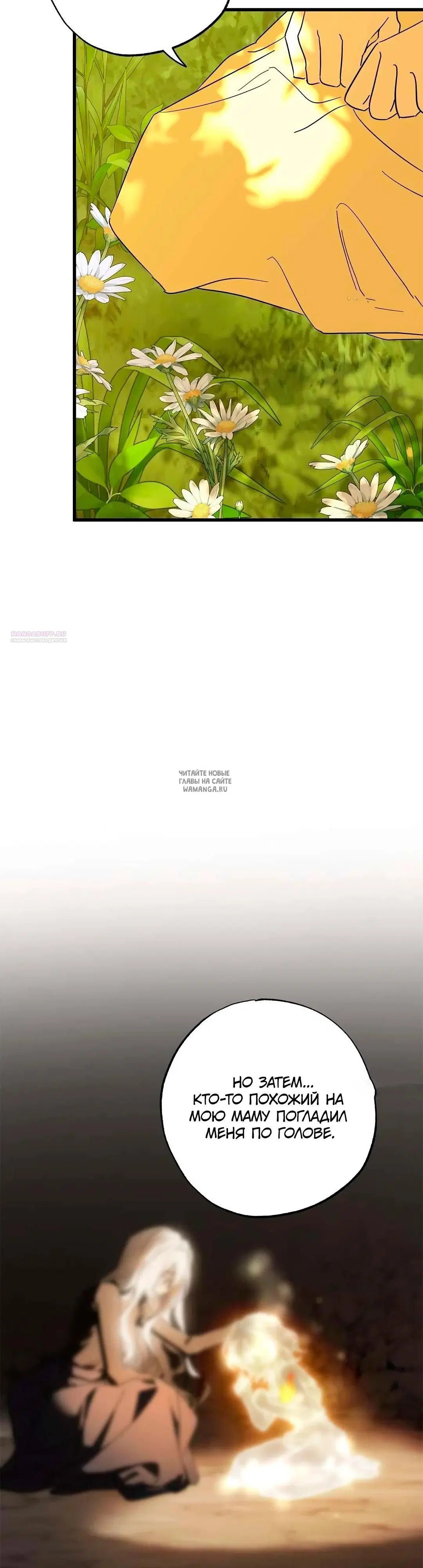 Page 46.000