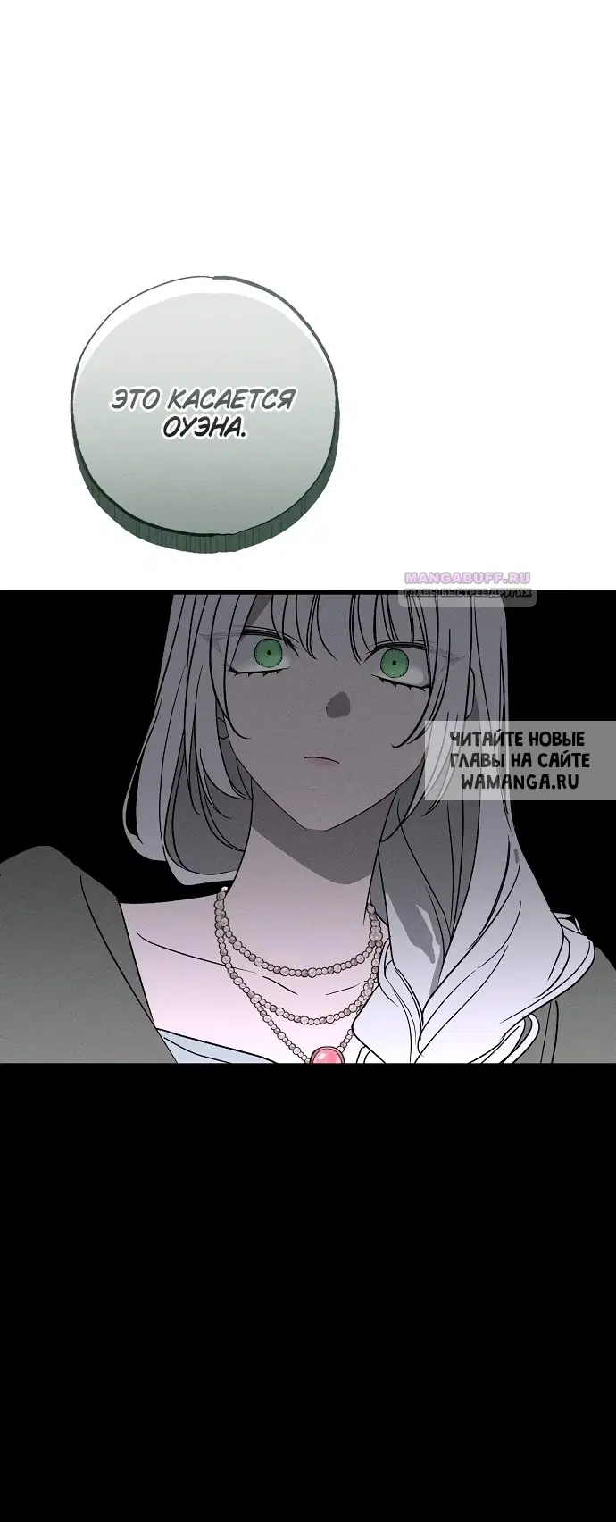 Page 47.000