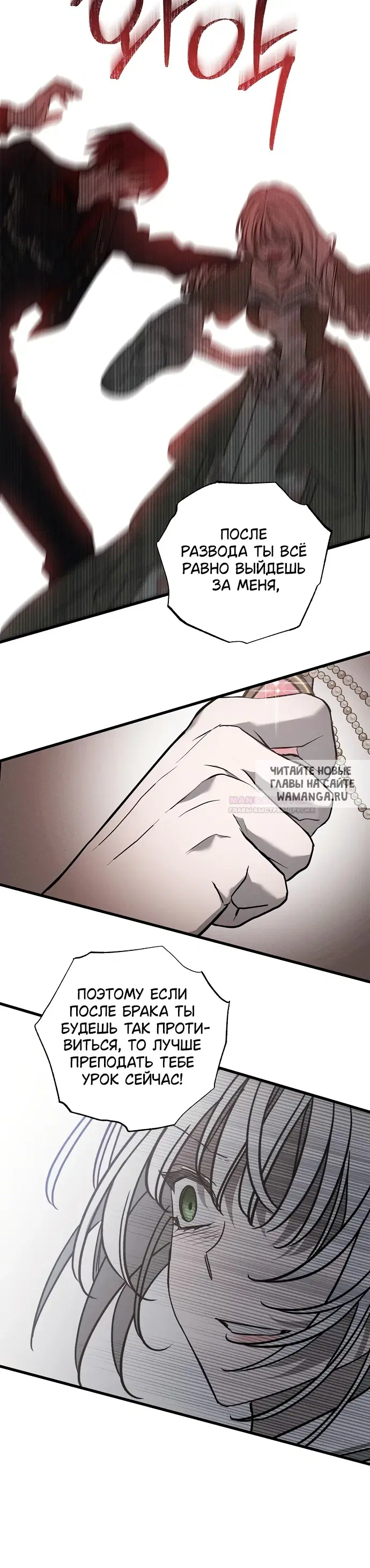 Page 47.000