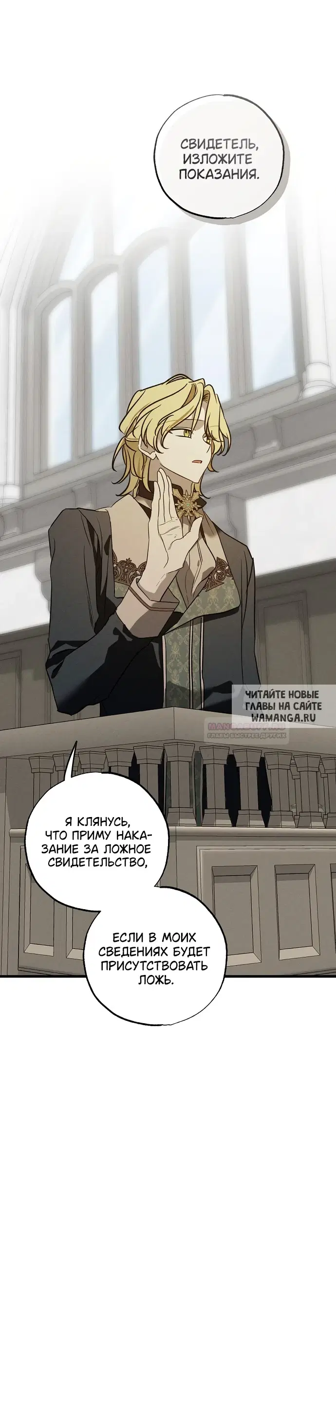 Page 47.000